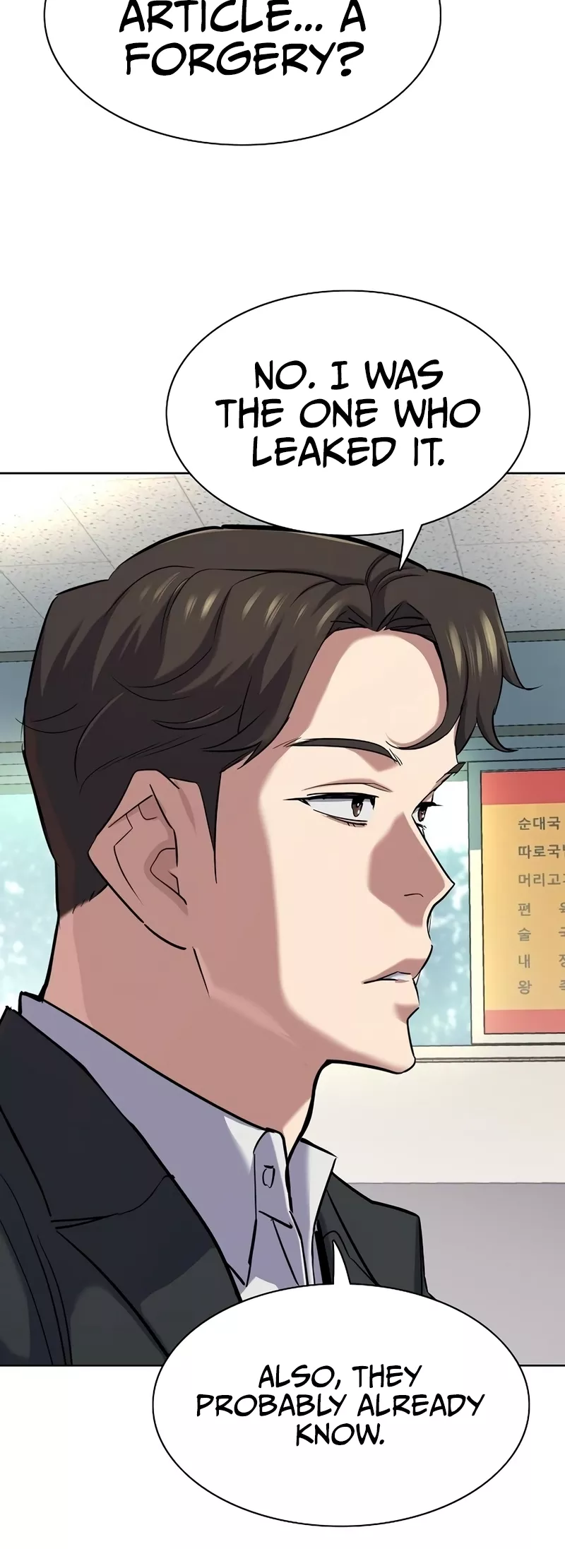 Read Reborn Rich Manga Online