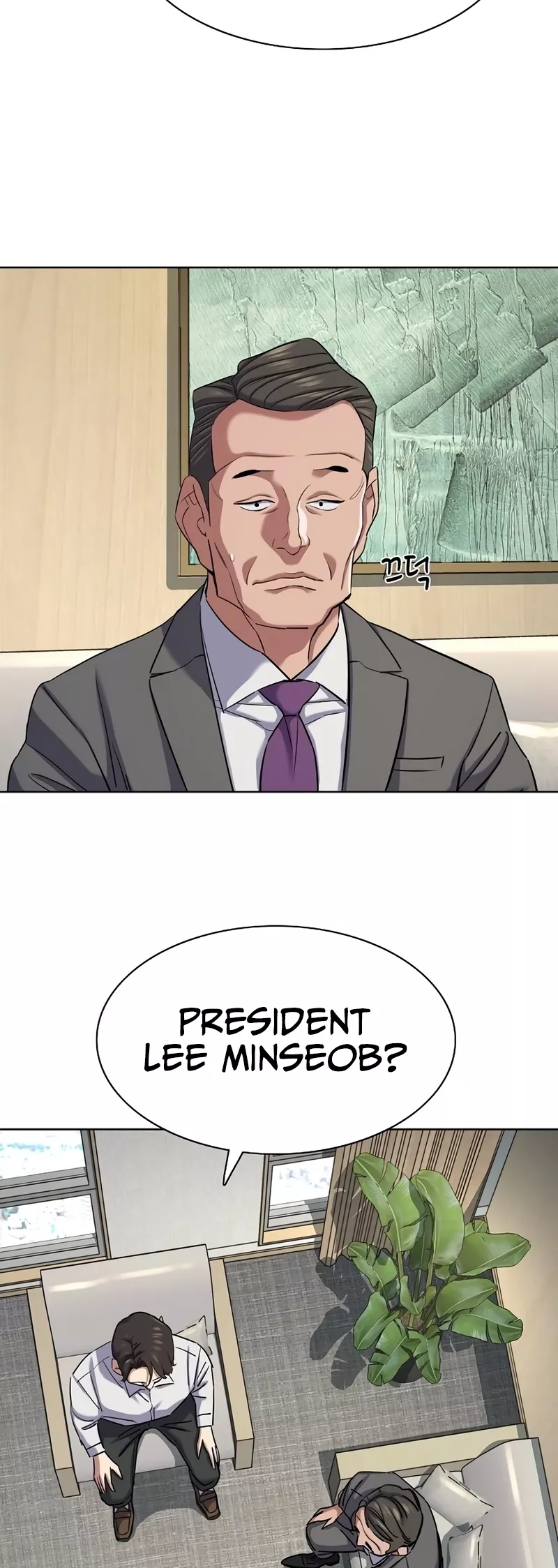 Read Reborn Rich Manga Online