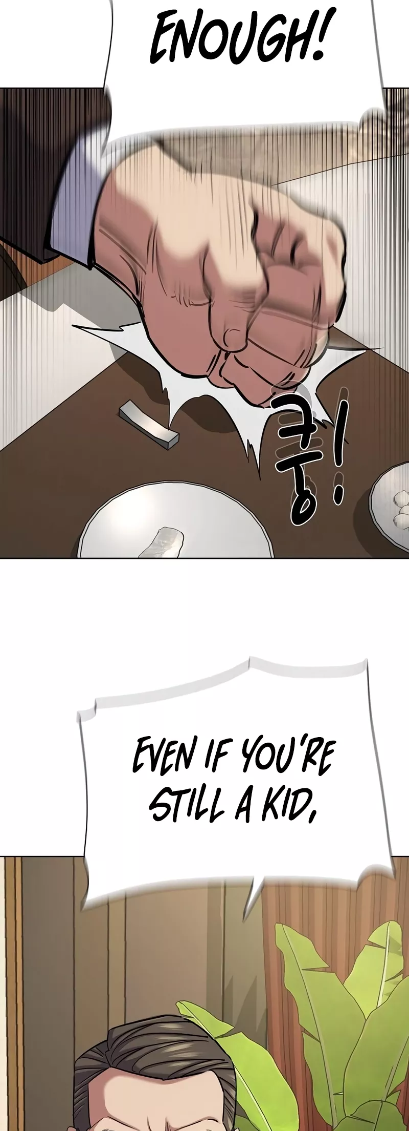 Read Reborn Rich Manga Online
