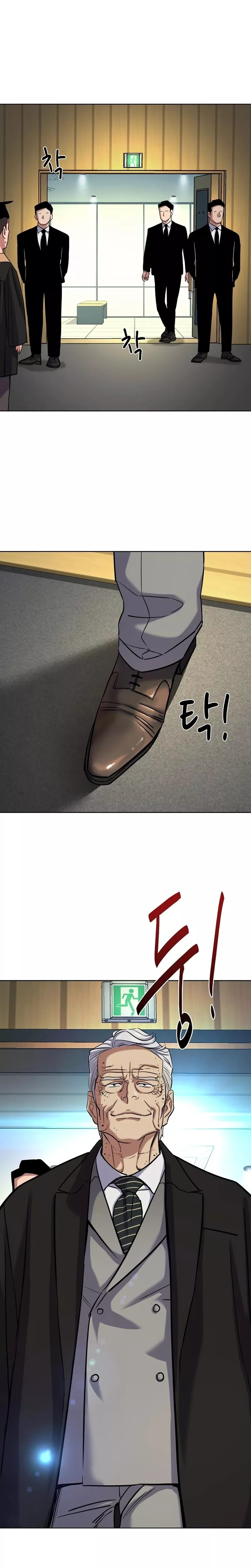 Read Reborn Rich Manga Online