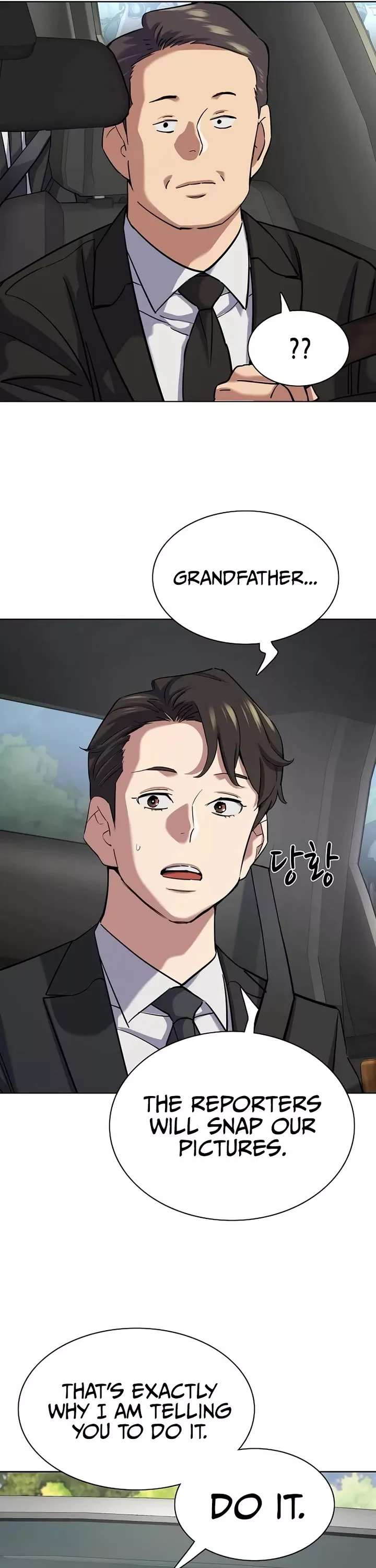 Read Reborn Rich Manga Online
