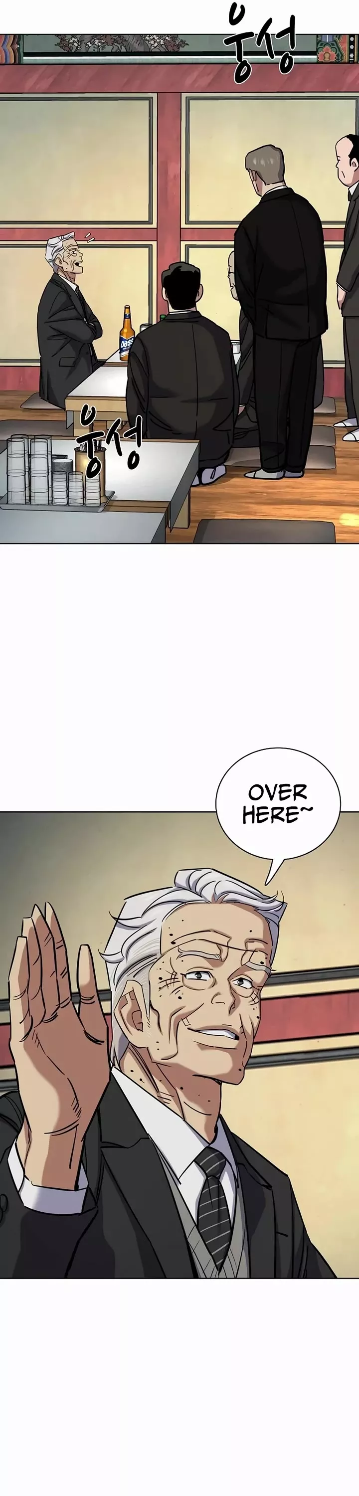 Read Reborn Rich Manga Online