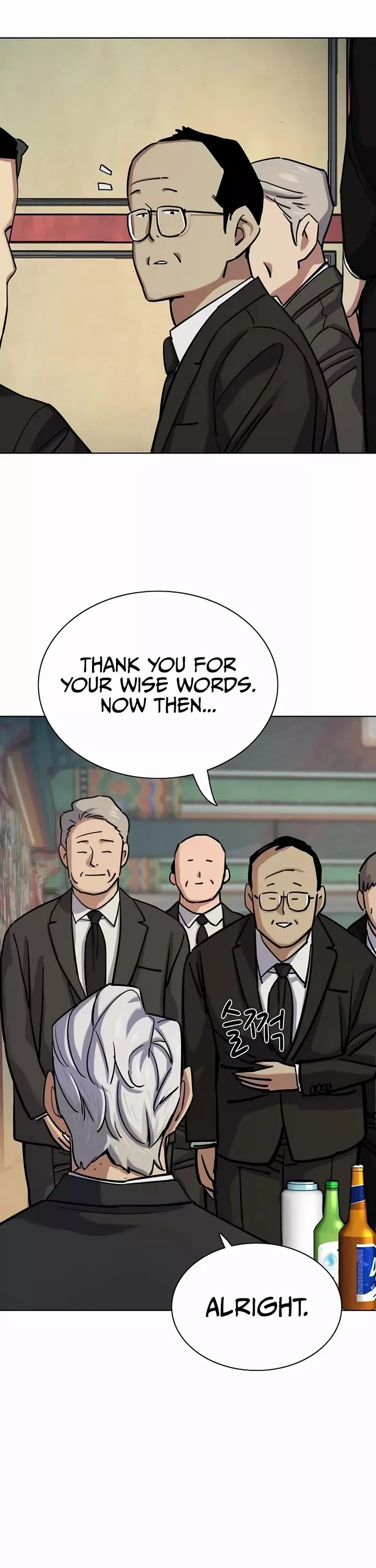 Read Reborn Rich Manga Online
