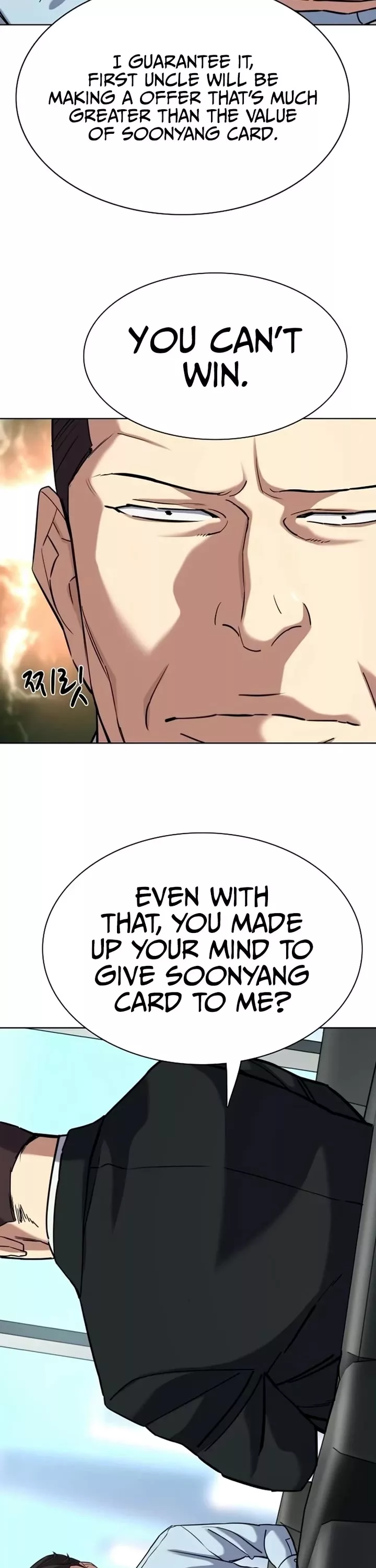 Read Reborn Rich Manga Online