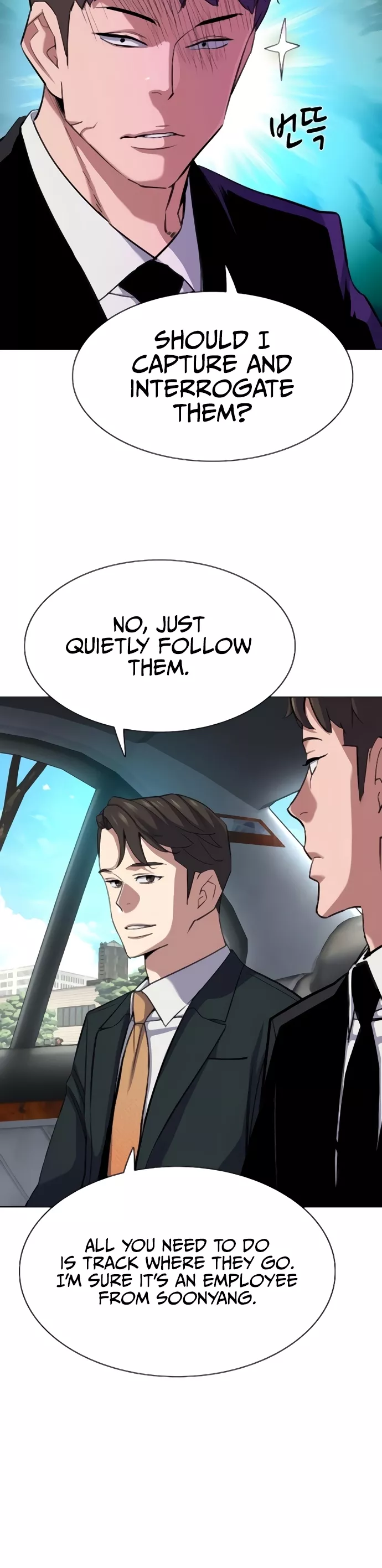 Read Reborn Rich Manga Online