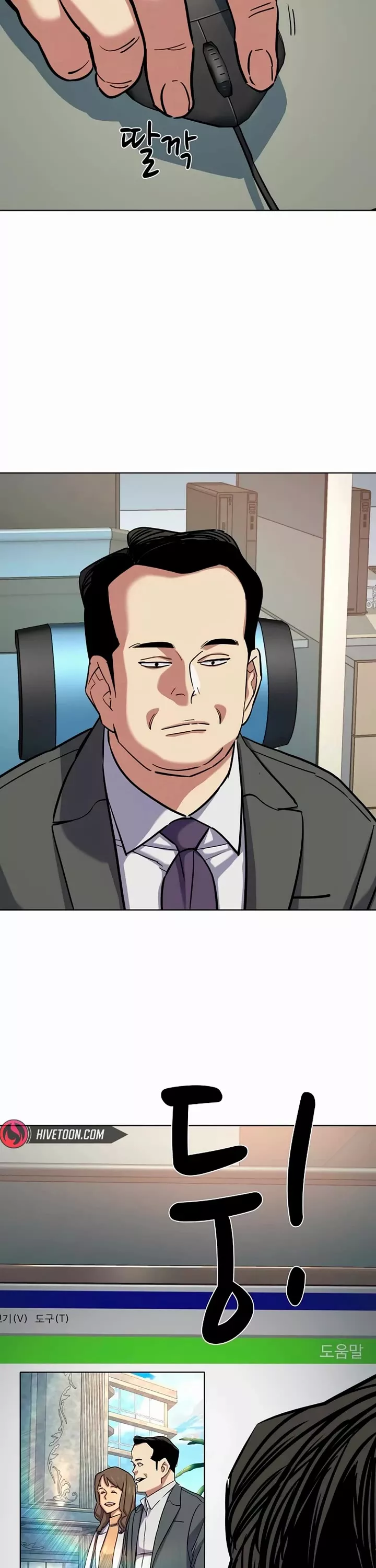 Read Reborn Rich Manga Online