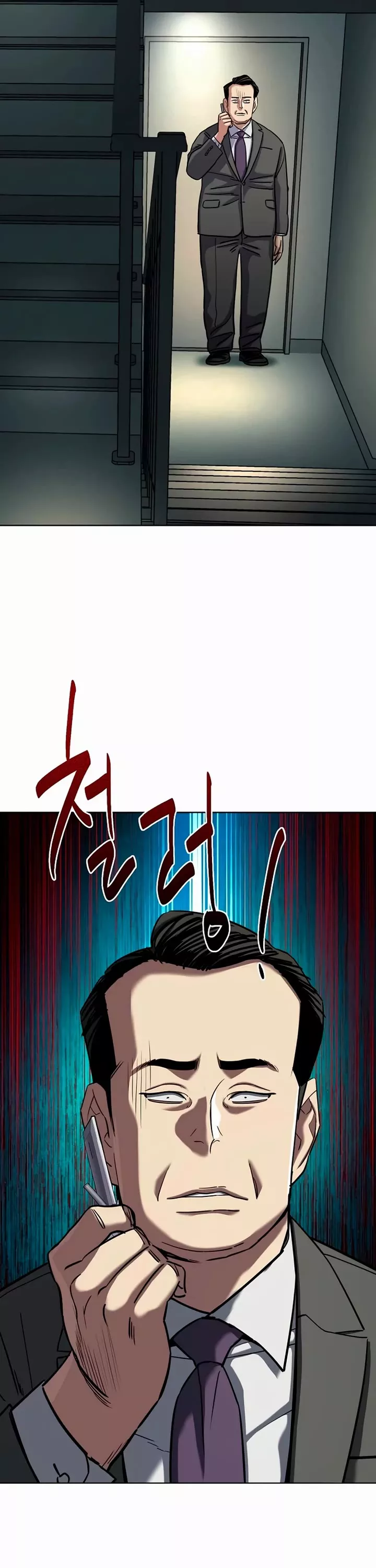Read Reborn Rich Manga Online