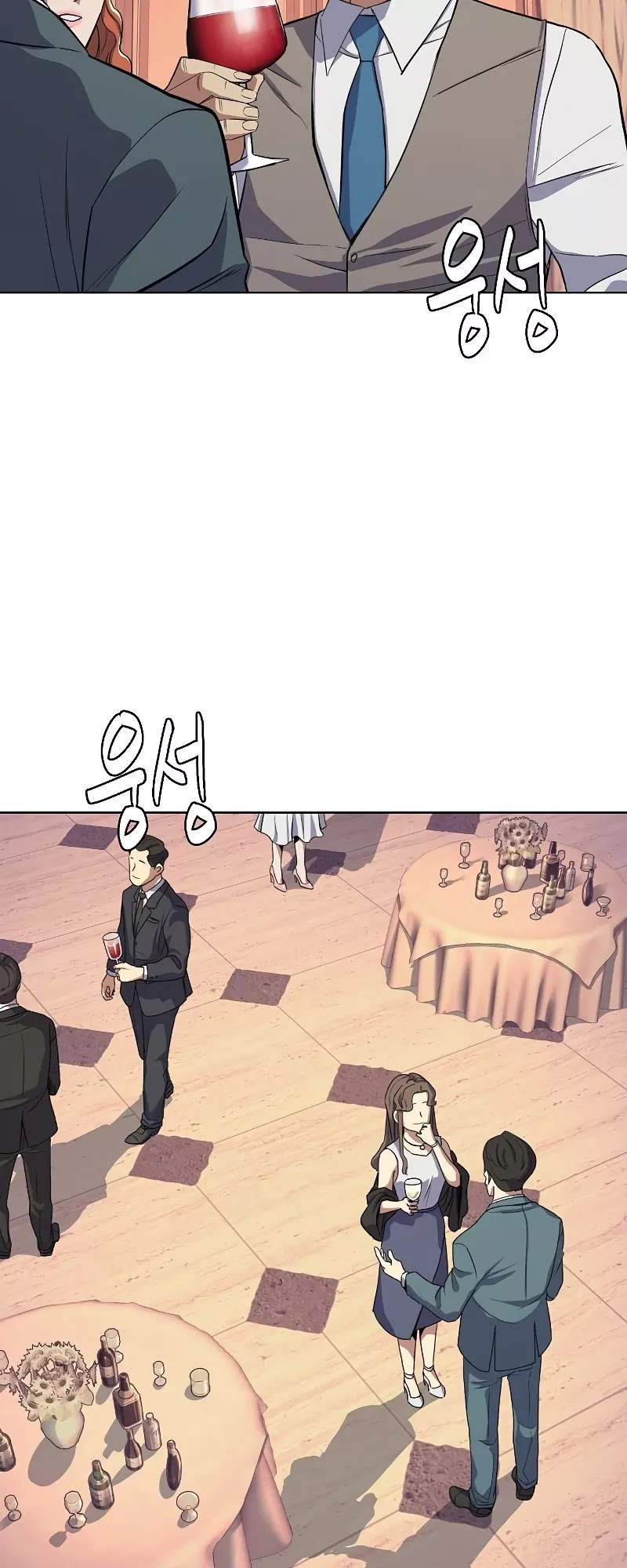 Read Reborn Rich Manga Online