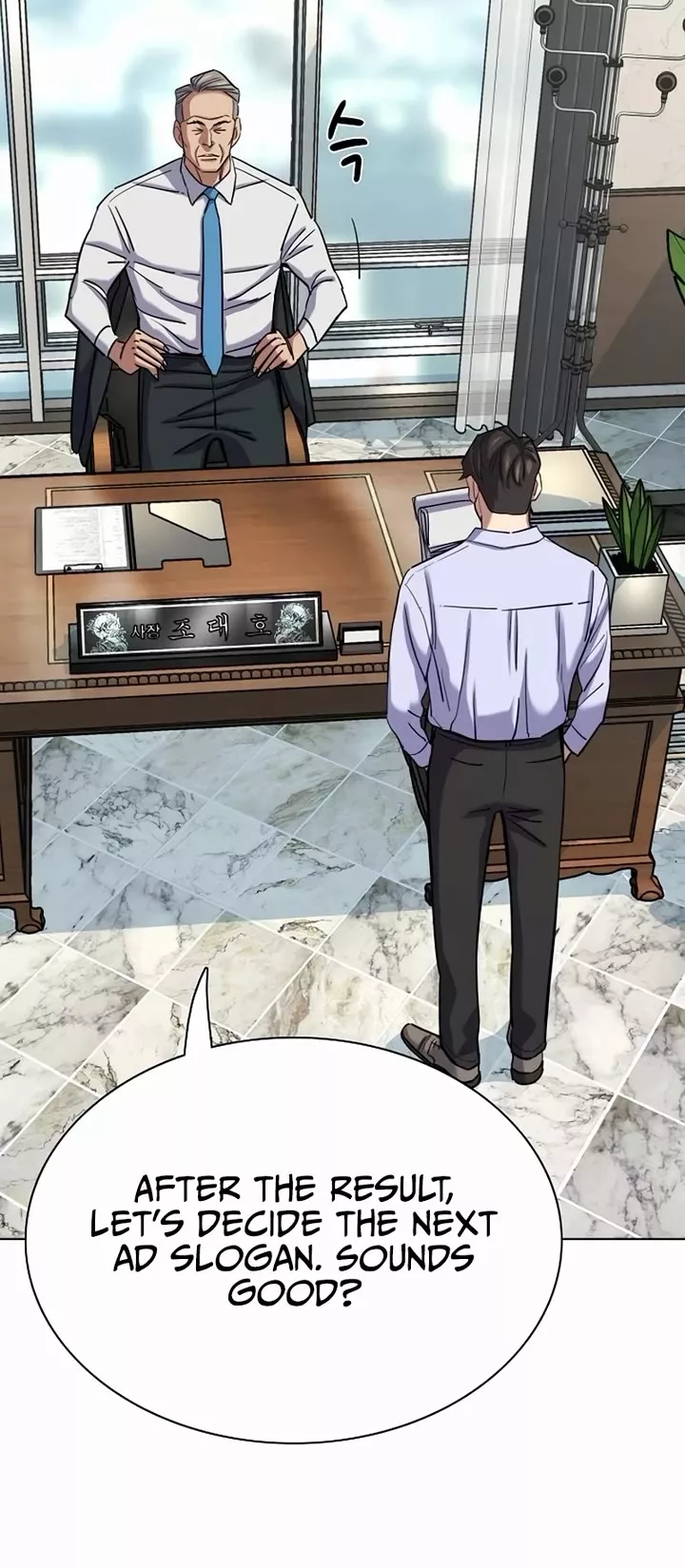 Read Reborn Rich Manga Online
