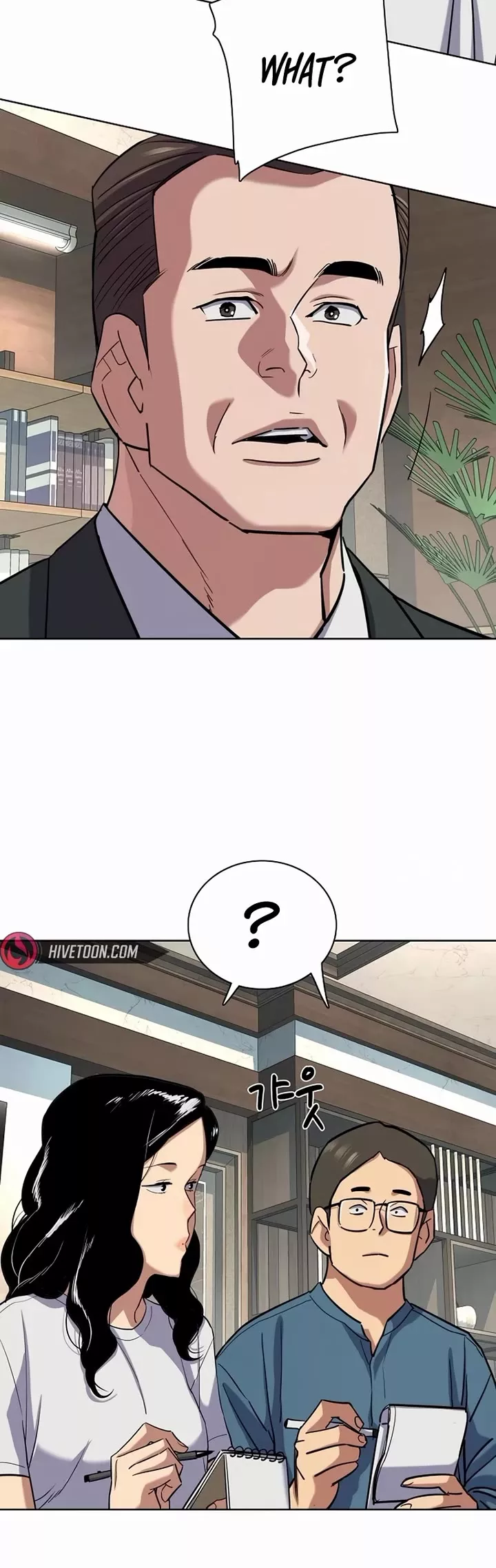 Read Reborn Rich Manga Online