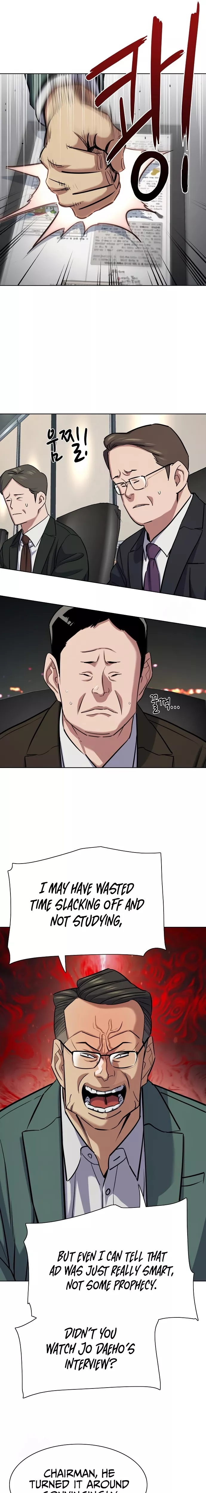Read Reborn Rich Manga Online