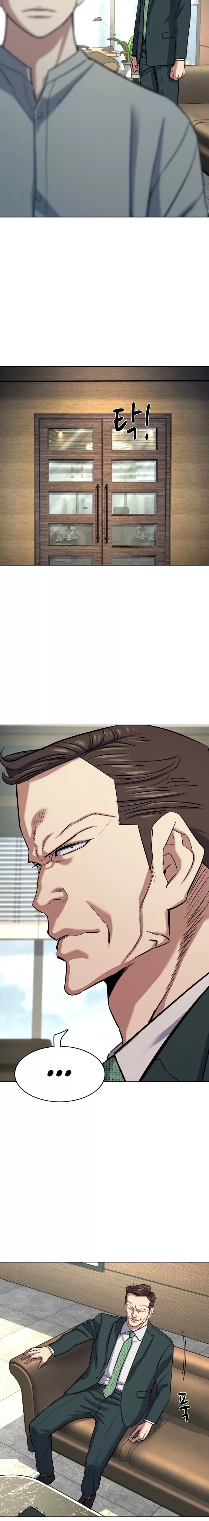 Read Reborn Rich Manga Online