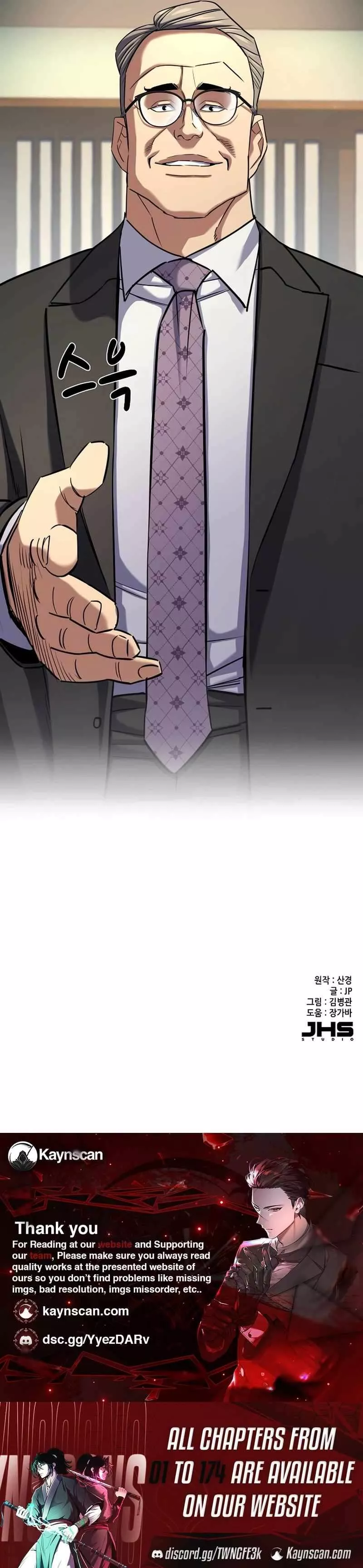 Read Reborn Rich Manga Online