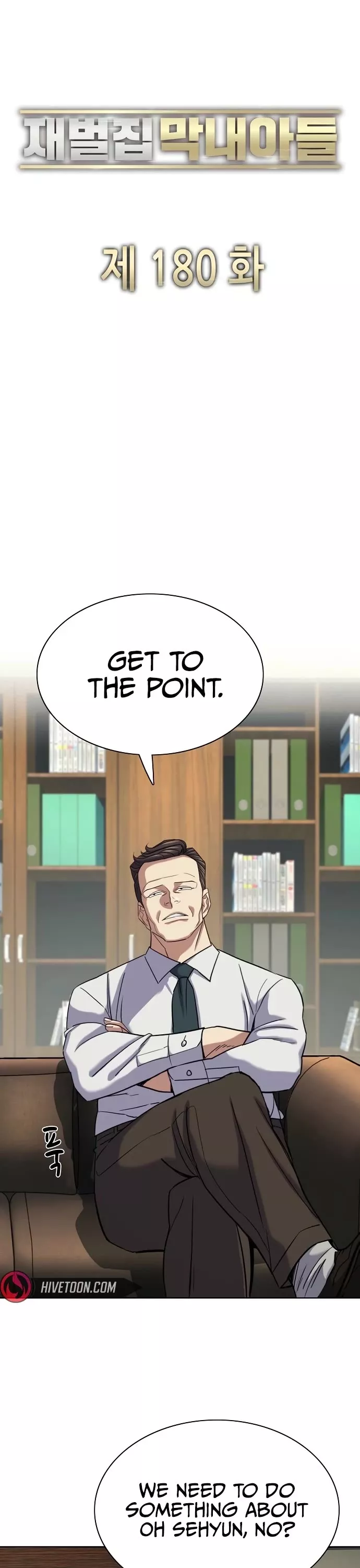 Read Reborn Rich Manga Online