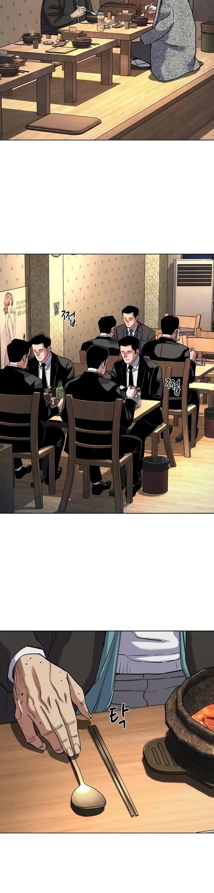 Read Reborn Rich Manga Online
