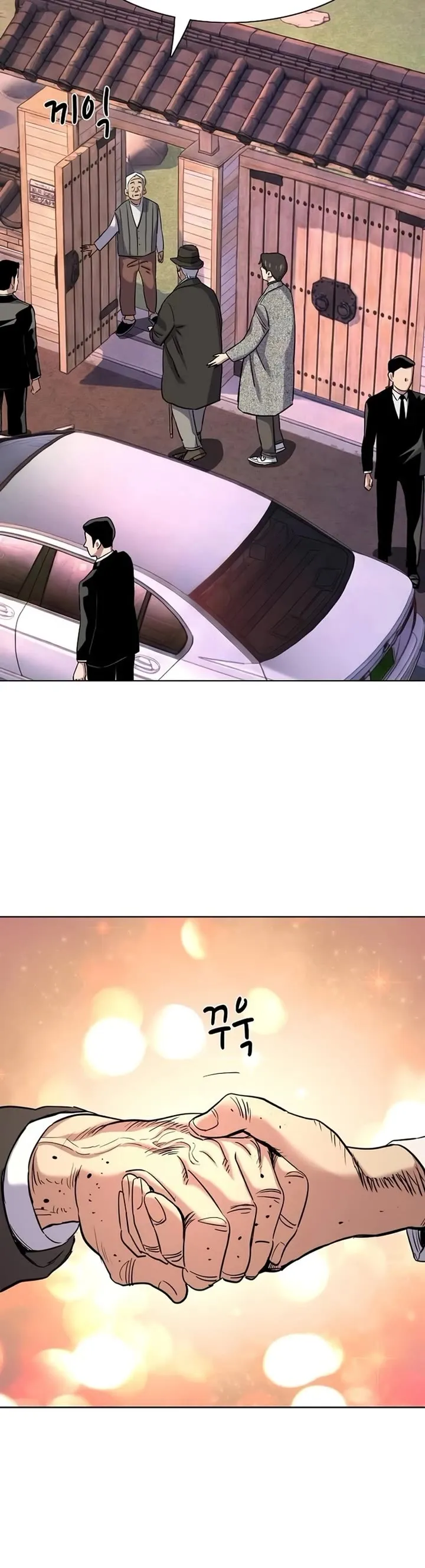 Read Reborn Rich Manga Online