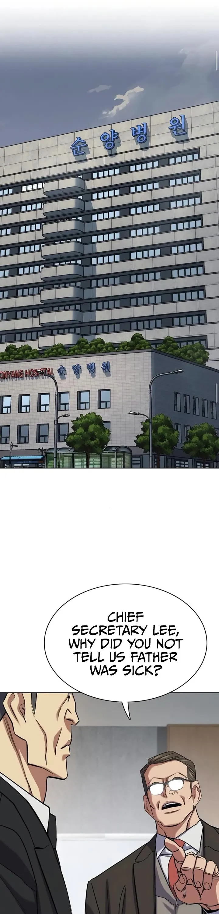 Read Reborn Rich Manga Online