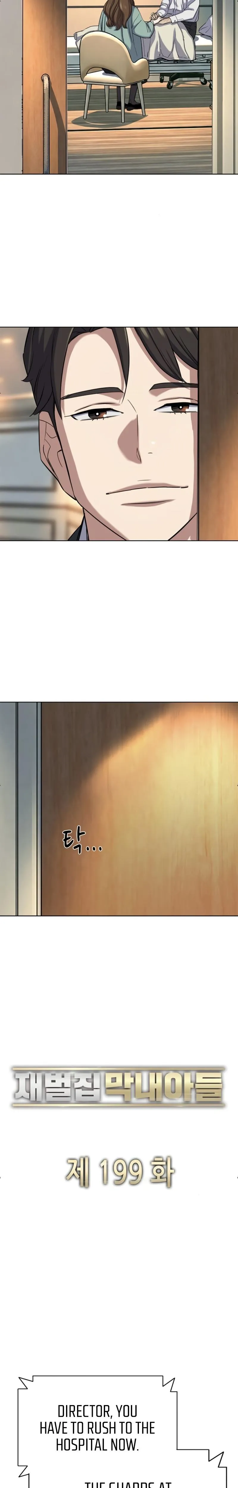 Read Reborn Rich Manga Online