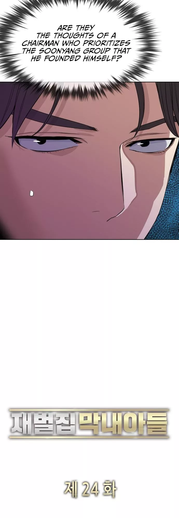Read Reborn Rich Manga Online