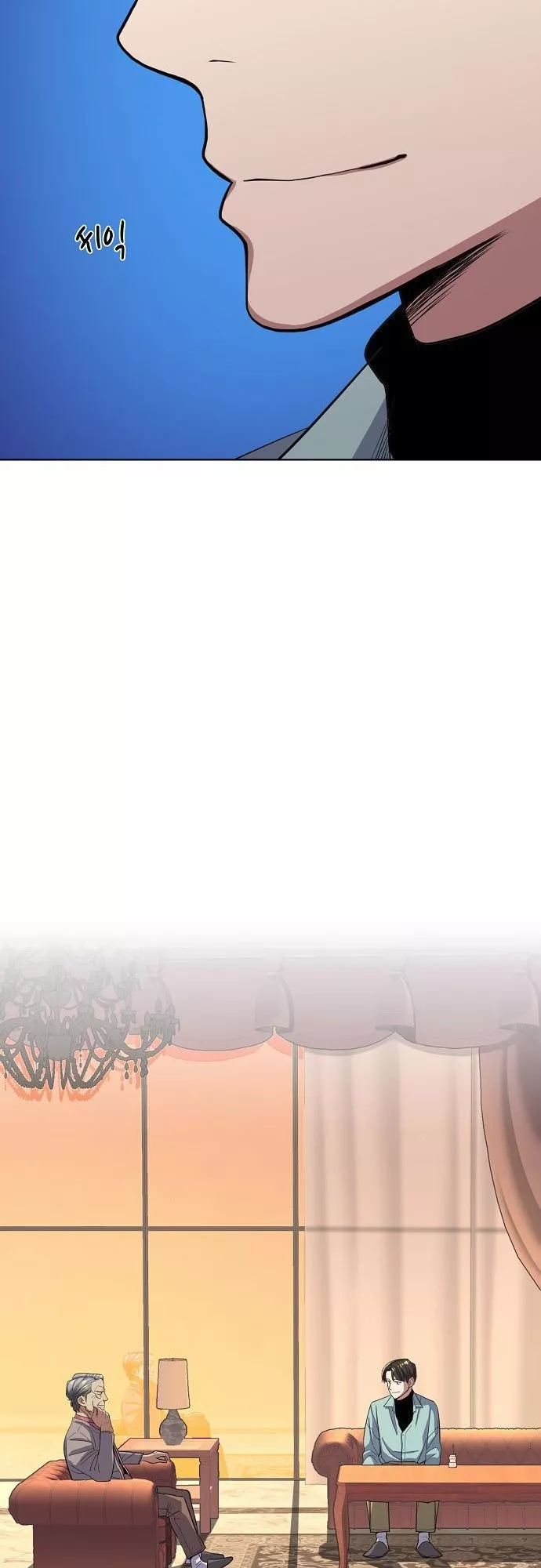 Read Reborn Rich Manga Online