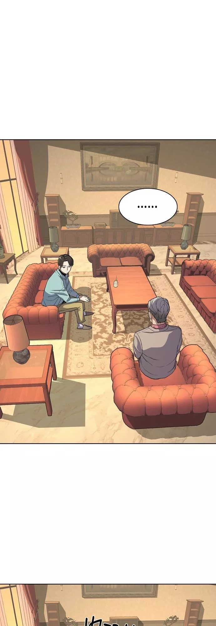 Read Reborn Rich Manga Online