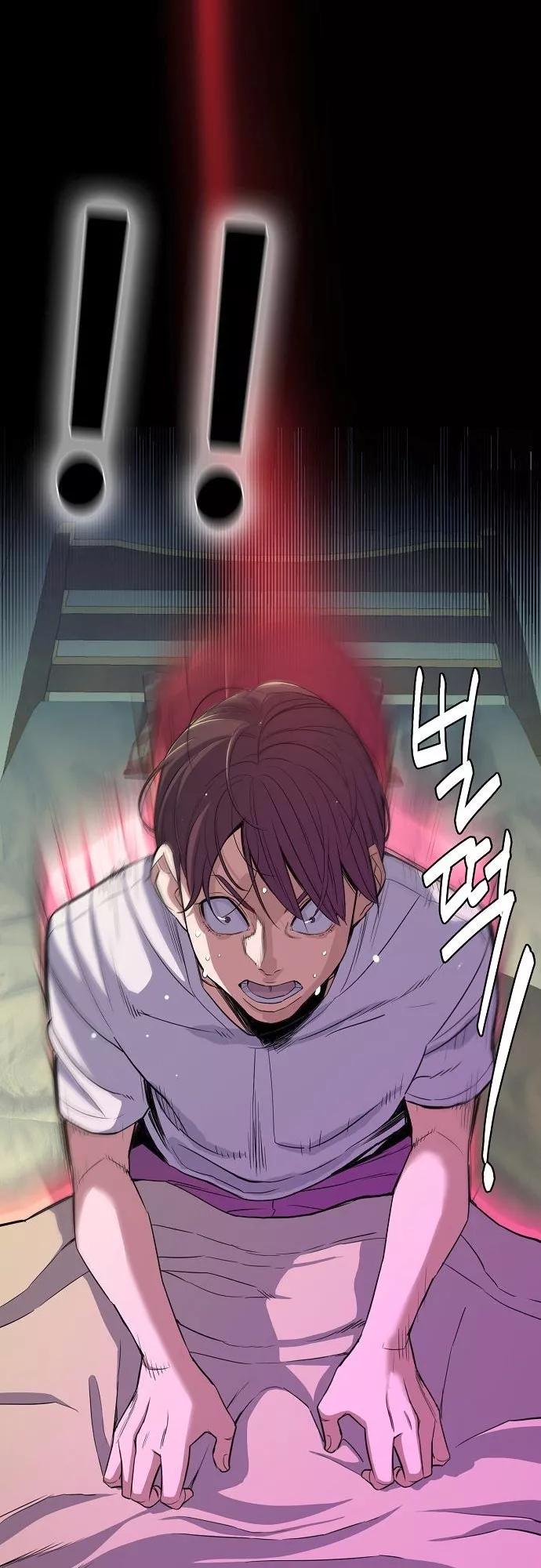 Read Reborn Rich Manga Online
