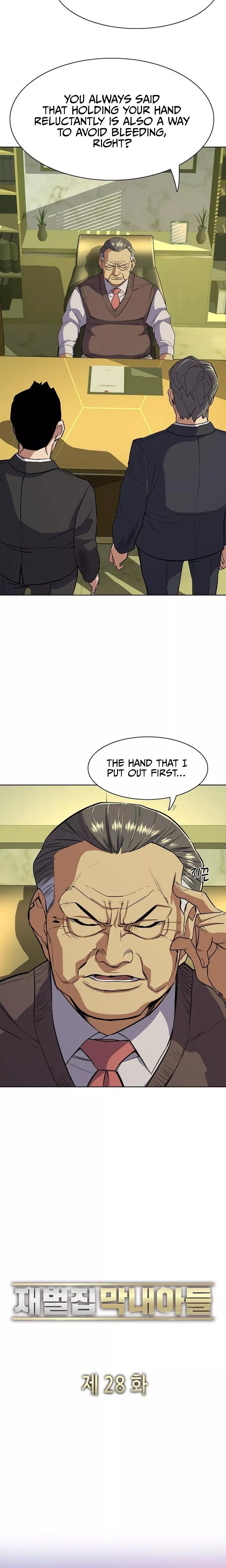 Read Reborn Rich Manga Online