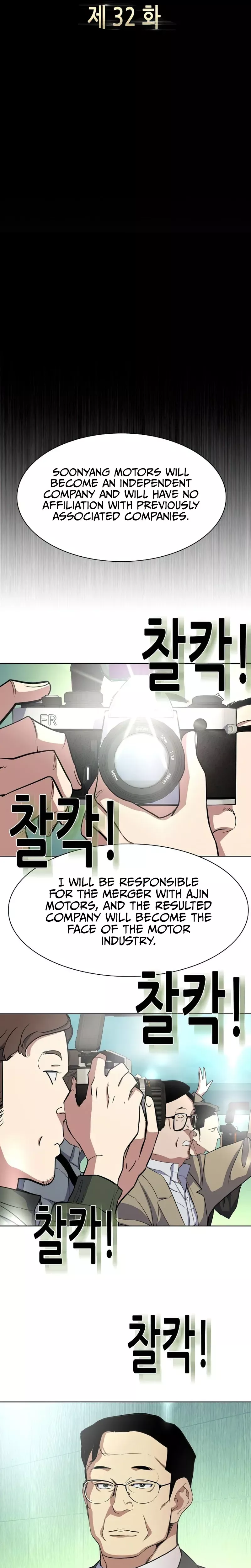 Read Reborn Rich Manga Online