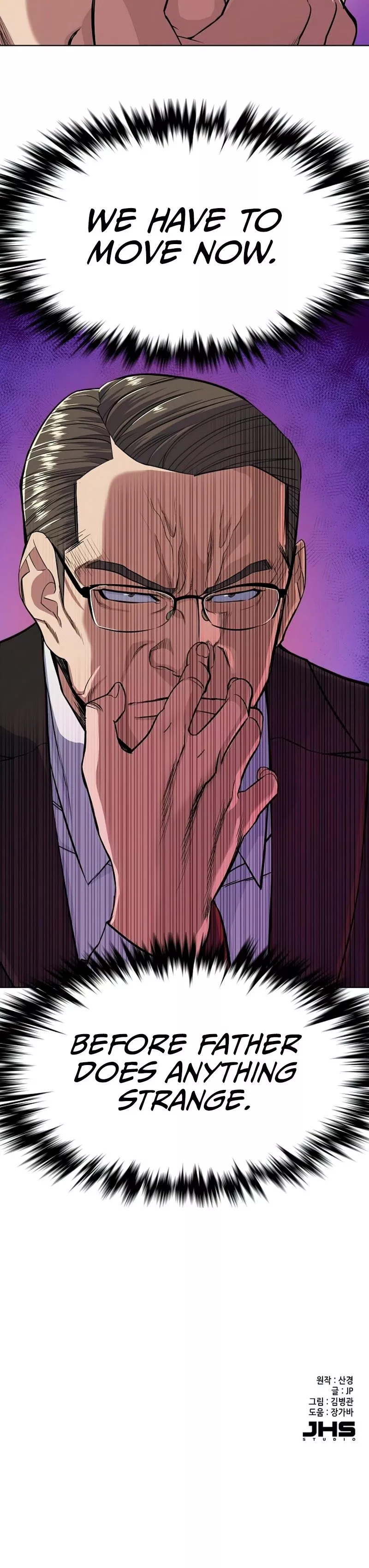 Read Reborn Rich Manga Online