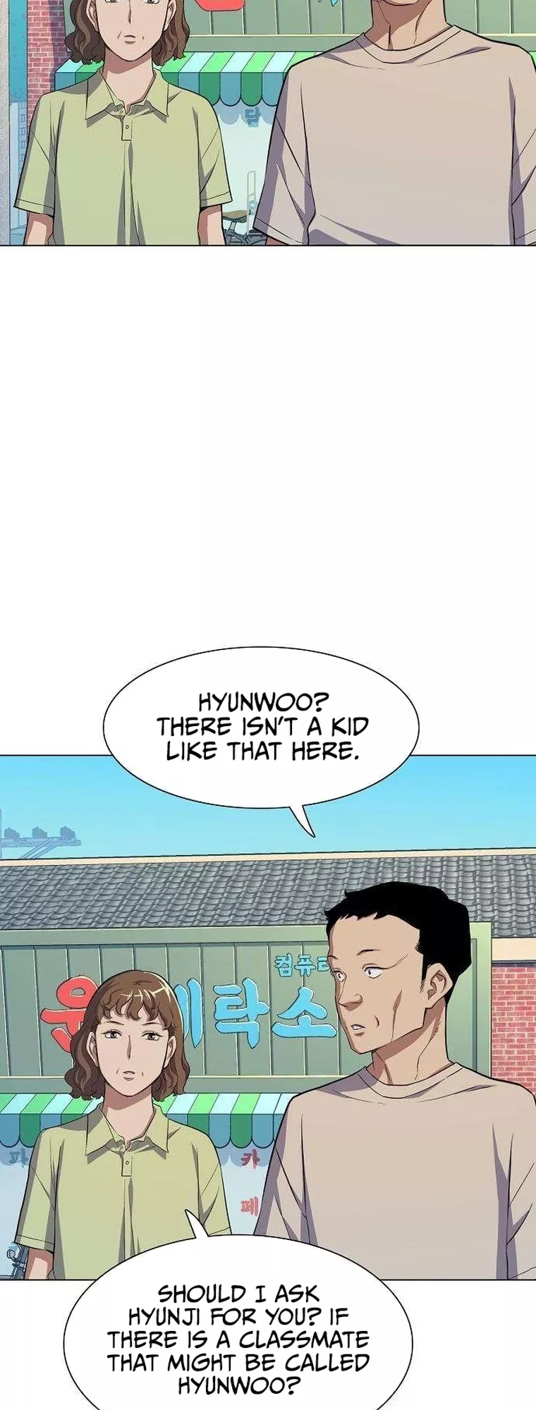 Read Reborn Rich Manga Online
