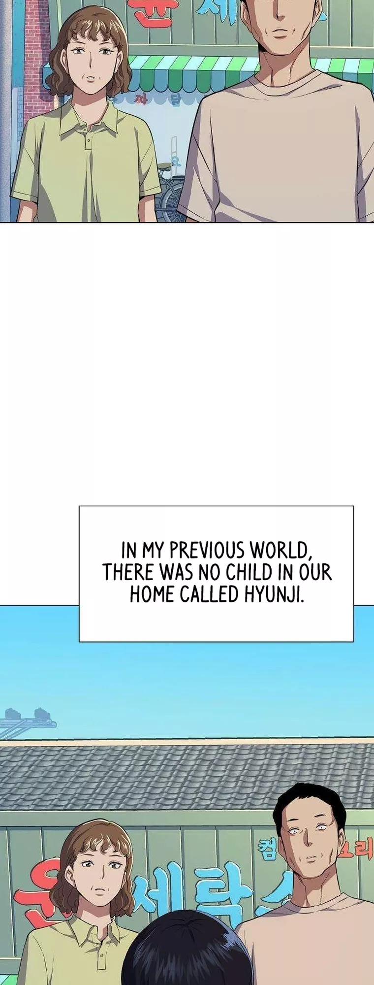 Read Reborn Rich Manga Online