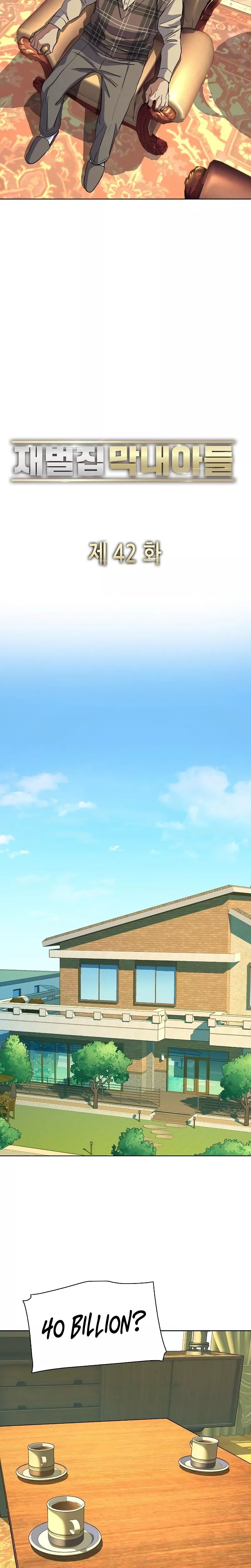 Read Reborn Rich Manga Online