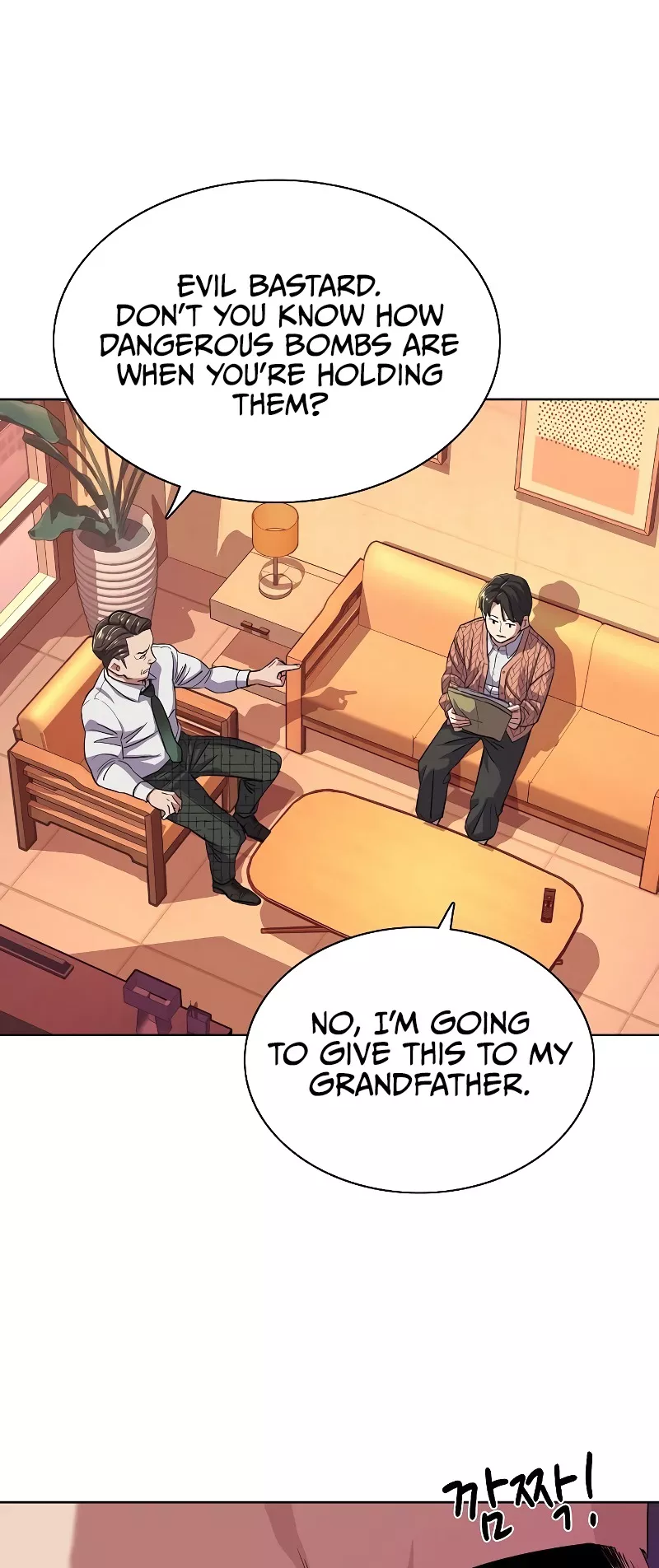 Read Reborn Rich Manga Online