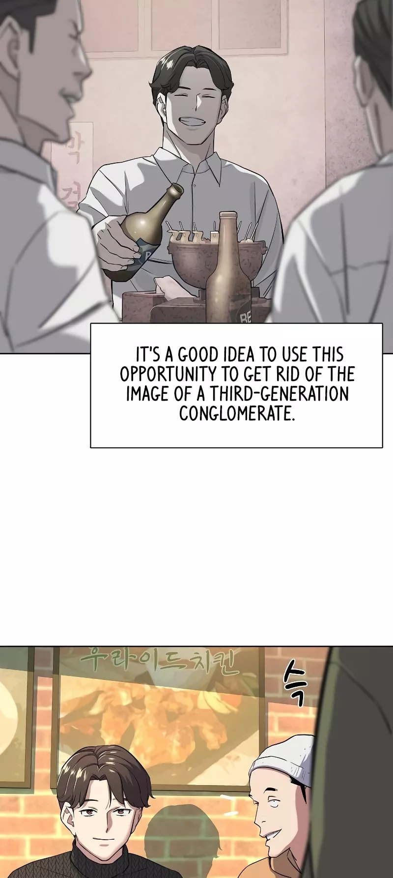 Read Reborn Rich Manga Online