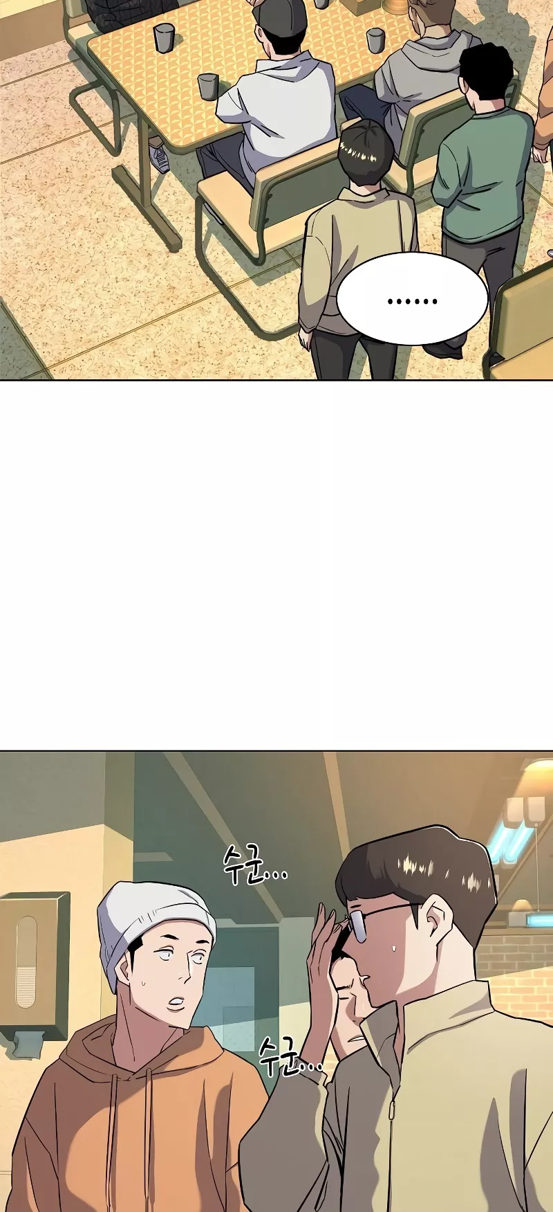 Read Reborn Rich Manga Online