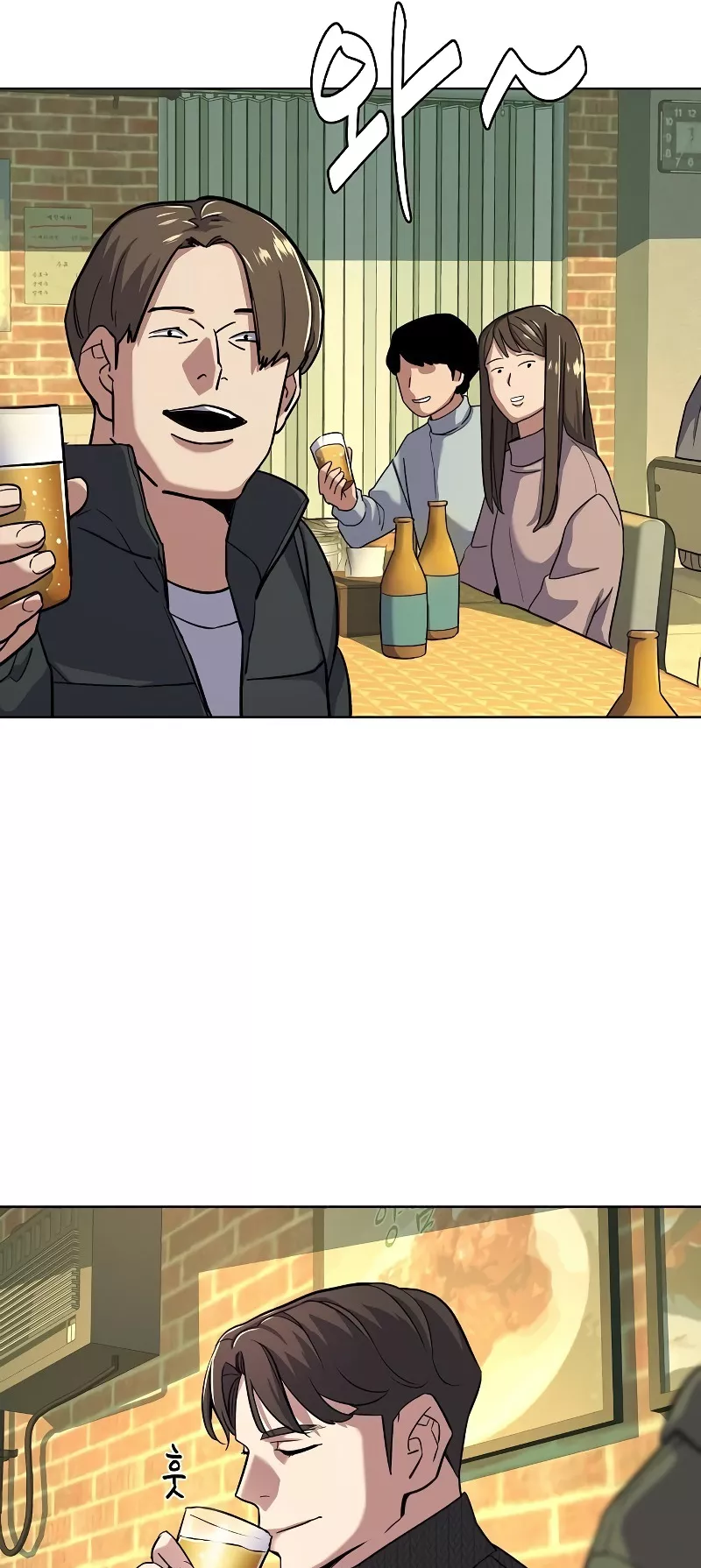 Read Reborn Rich Manga Online