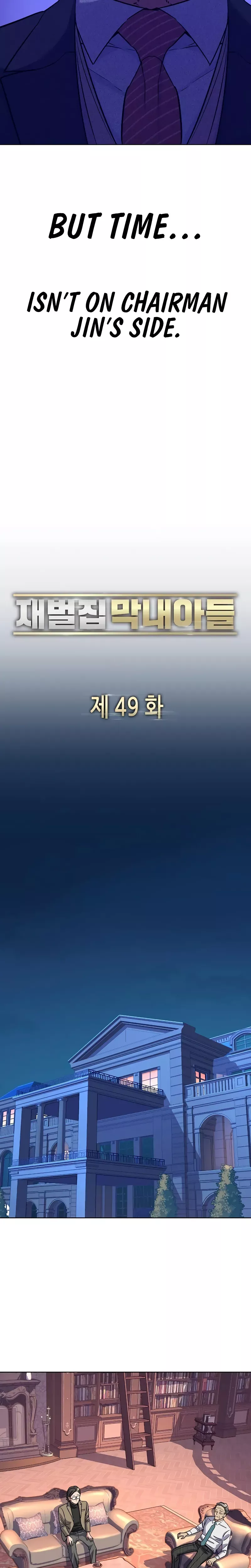 Read Reborn Rich Manga Online