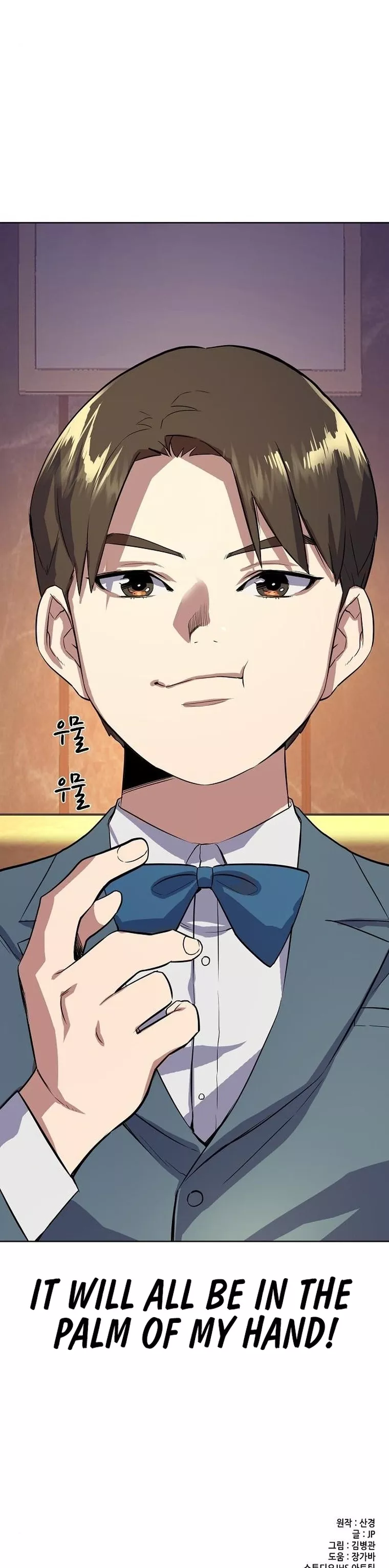 Read Reborn Rich Manga Online