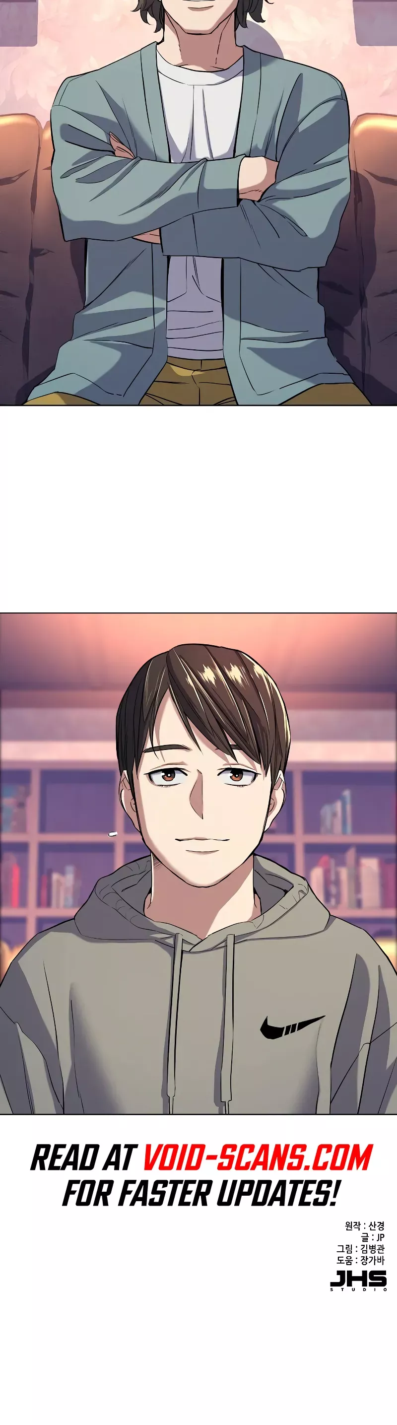 Read Reborn Rich Manga Online