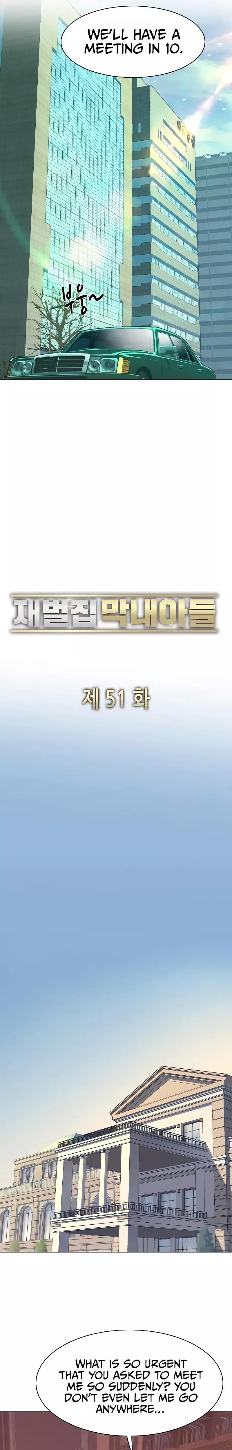 Read Reborn Rich Manga Online