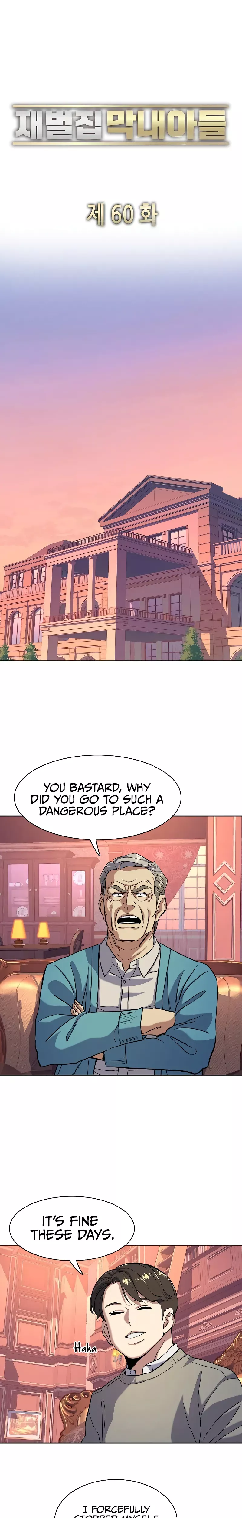 Read Reborn Rich Manga Online