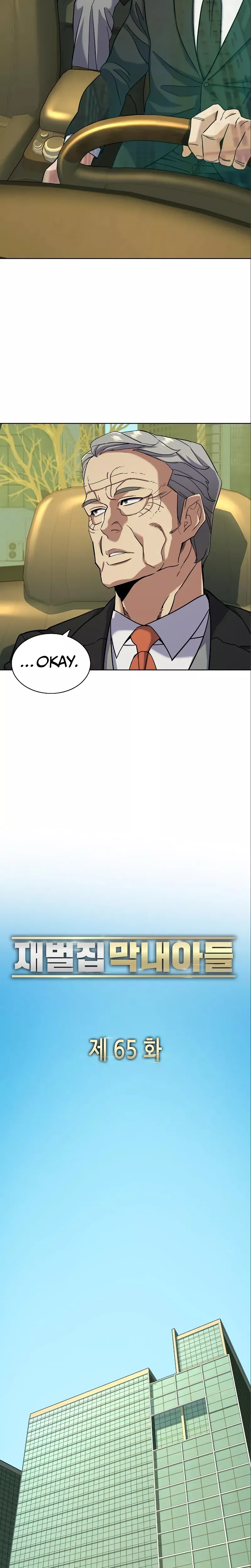 Read Reborn Rich Manga Online