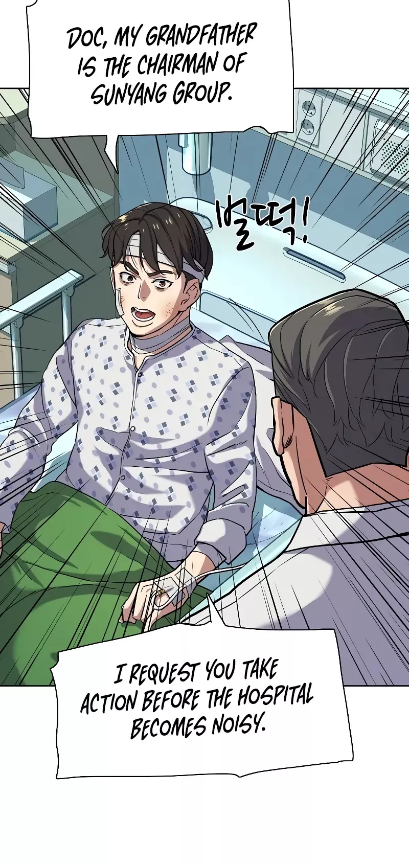 Read Reborn Rich Manga Online