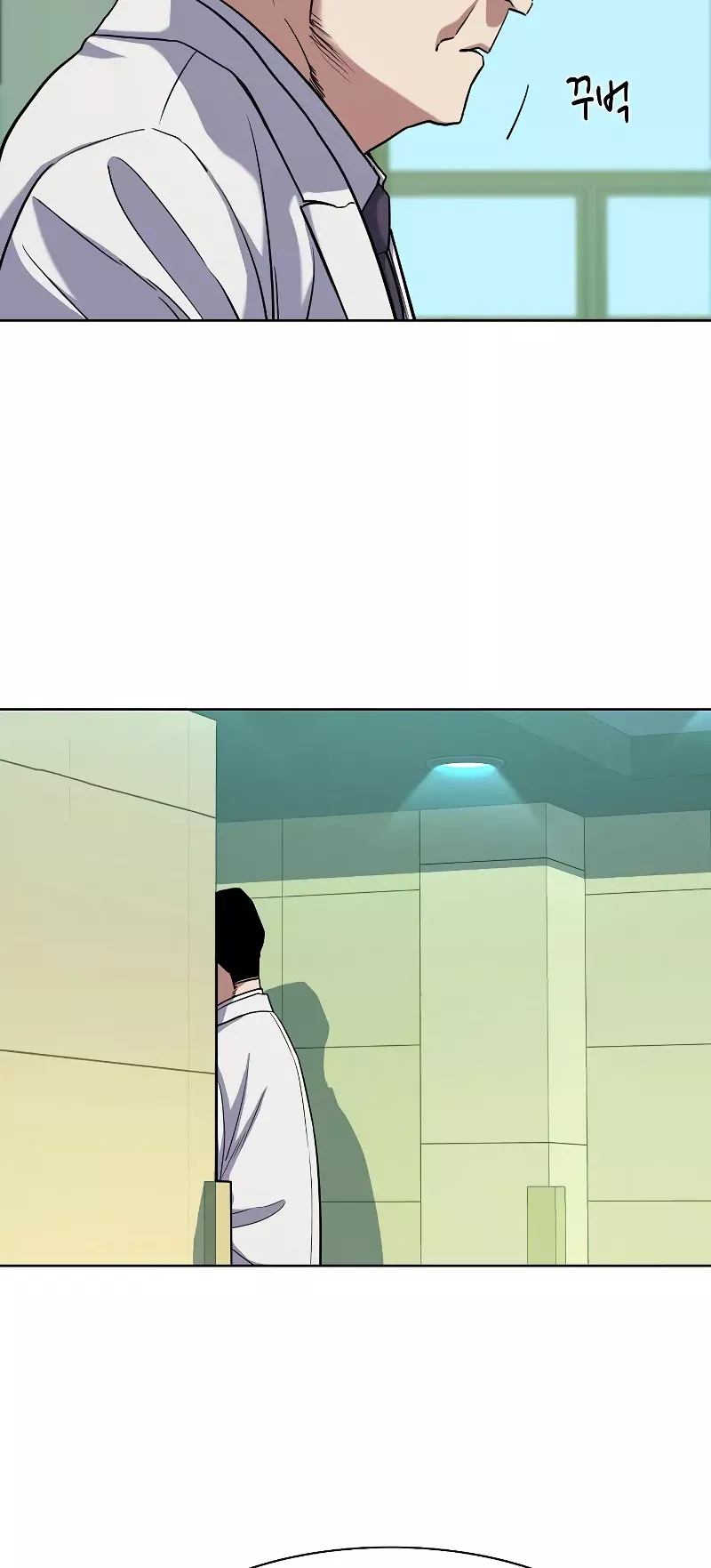 Read Reborn Rich Manga Online