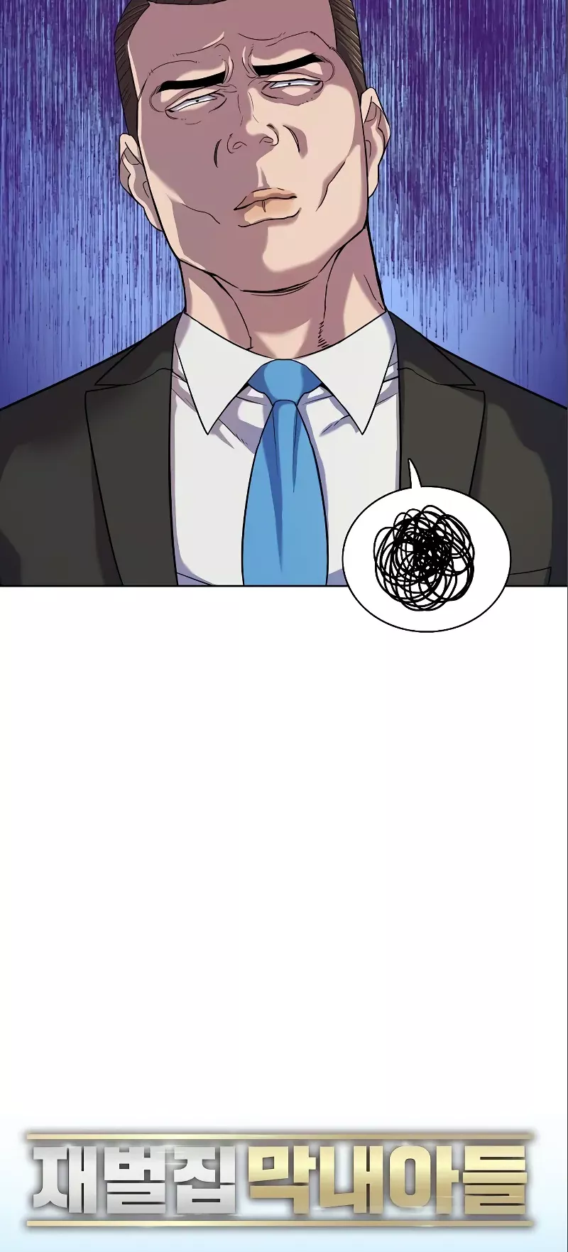 Read Reborn Rich Manga Online
