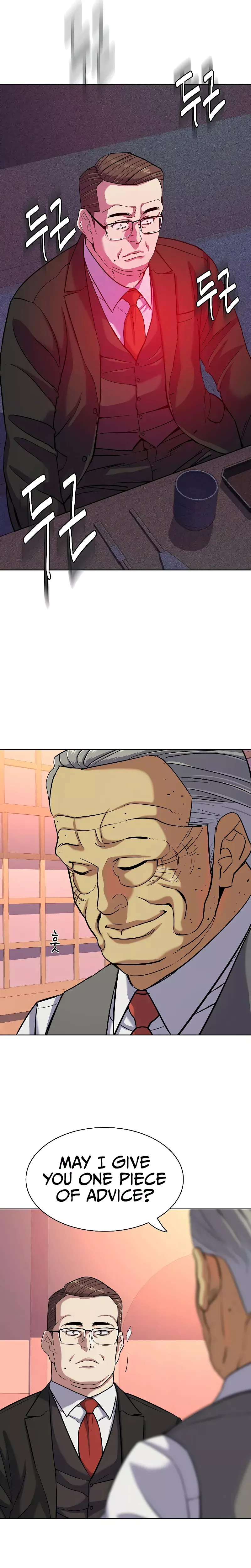 Read Reborn Rich Manga Online