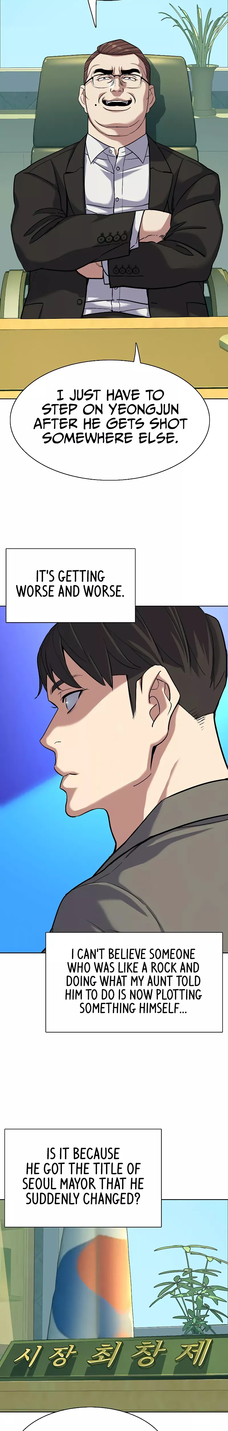 Read Reborn Rich Manga Online