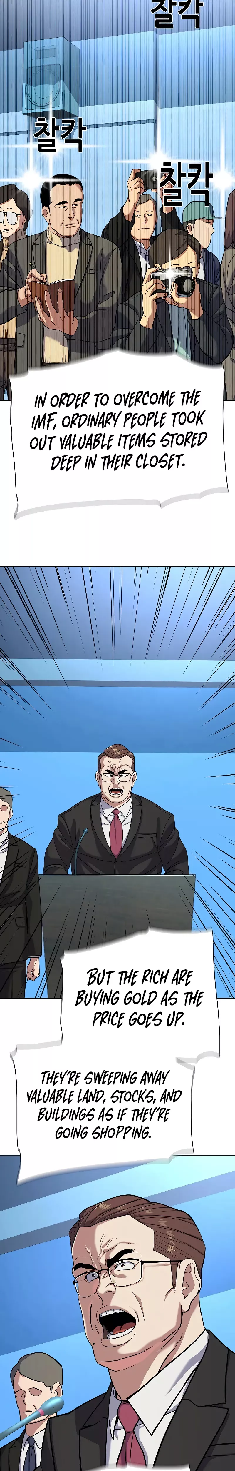 Read Reborn Rich Manga Online