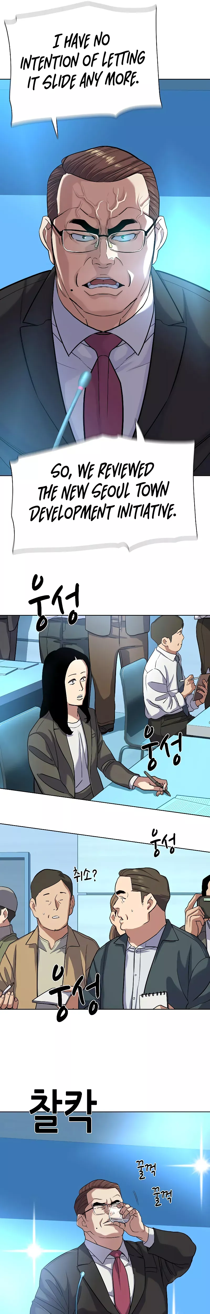 Read Reborn Rich Manga Online