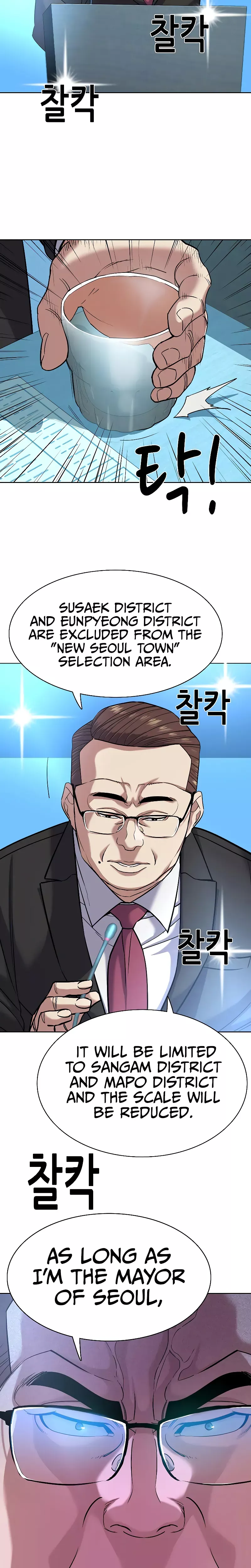 Read Reborn Rich Manga Online